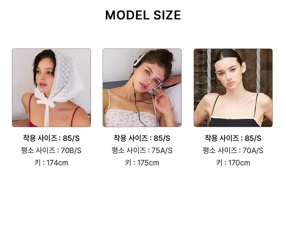 [컴포트랩] 에르고핏 포인텔 튜브탑 3colors / 8Size 상세페이지 42